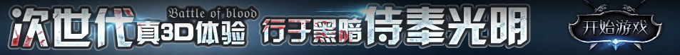 林甸县娱乐网